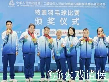 十载奉献，75岁老人无私培育特奥“梦之队”